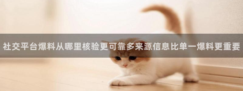 911吃瓜最新