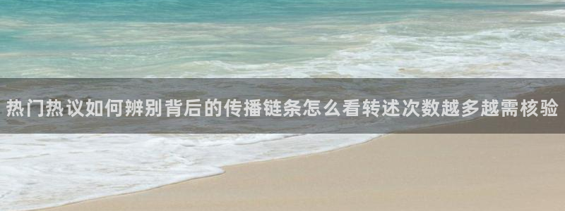 吃瓜网络新闻
