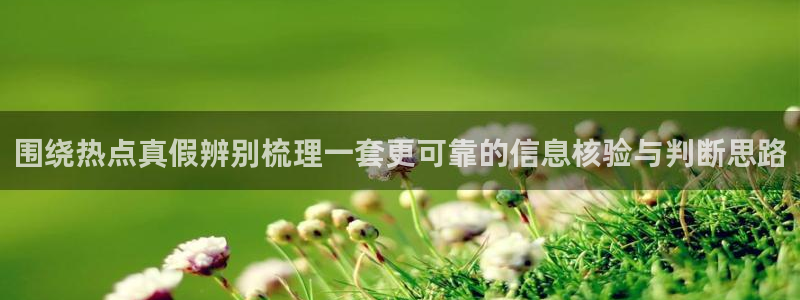 911吃瓜网页导航