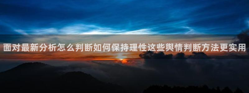911吃瓜事件资讯