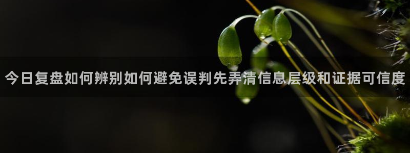 911吃瓜网络信息