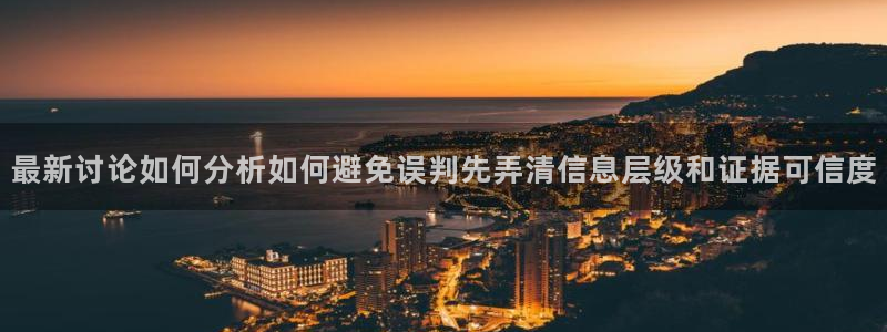 吃瓜热点动态