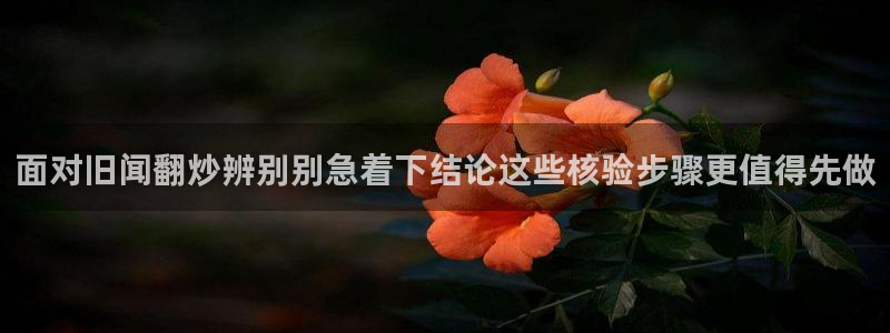 911吃瓜今日热点