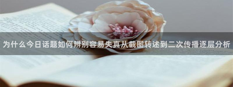 911吃瓜中心