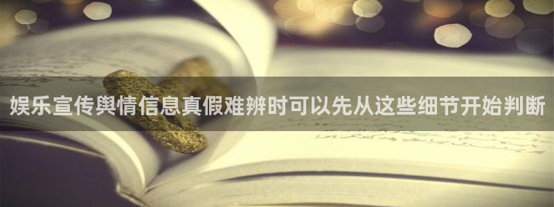 911吃瓜热点事件